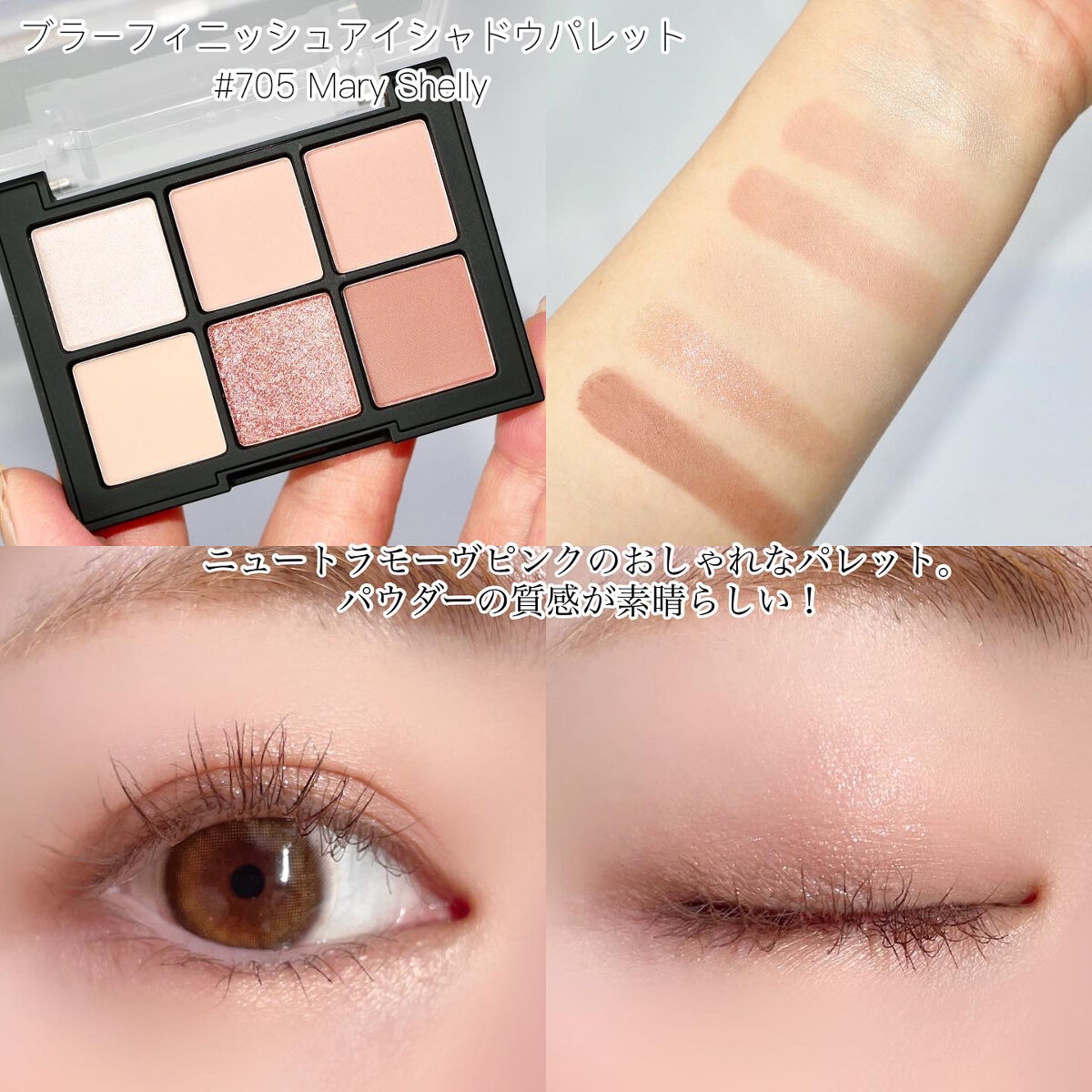 ブラーグロイリップティント/Dinto/リップティントを使ったクチコミ（3枚目）