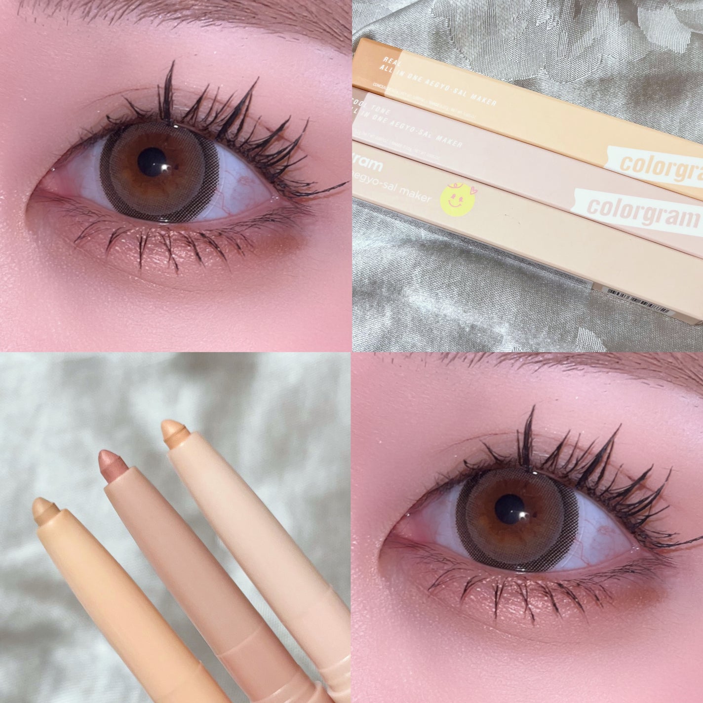 オールインワン涙袋メーカー/Colorgram/ペンシルアイライナーを使ったクチコミ(1枚目)
