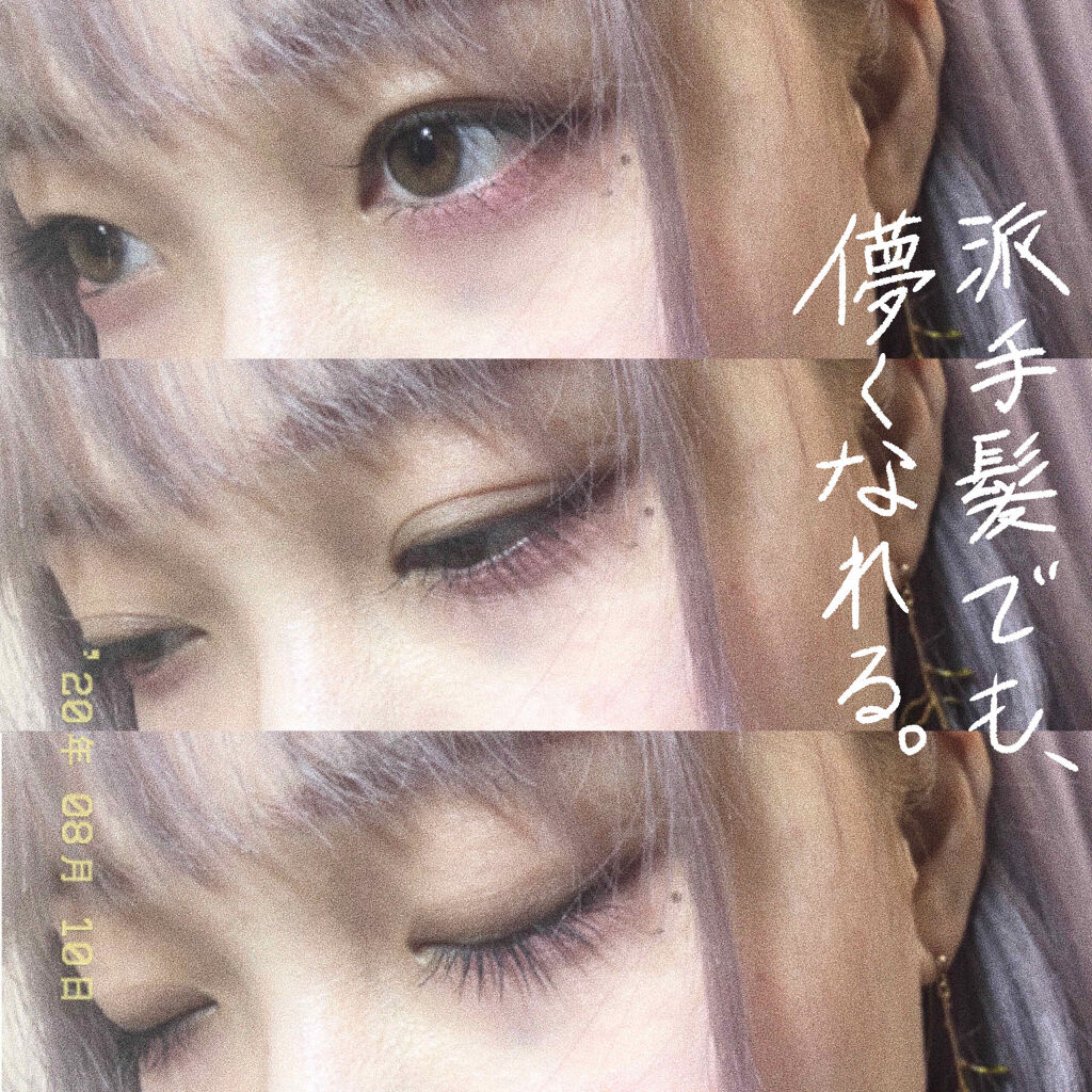 3CE マルチアイカラーパレット/3CE/アイシャドウパレットを使ったクチコミ（1枚目）