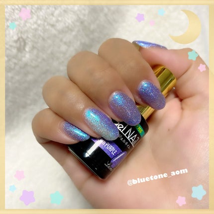 ジェルネイル(ライト対応)/セリア/ジェルネイルを使ったクチコミ(5枚目)