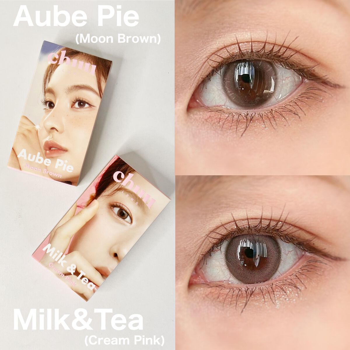 chuuLENS Milk&Tea 1day/chuu LENS/ワンデー(1DAY)カラコンを使ったクチコミ(1枚目)