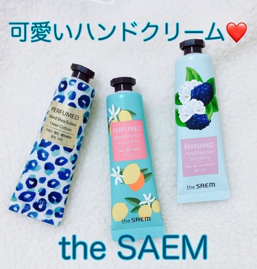the SAEM パヒュームド ハンドシアバター のクチコミ「近くのドンキで250円で売ってたthe SAEMのハンドクリーム、パッケージが可愛いくて3本買.....」（1枚目）