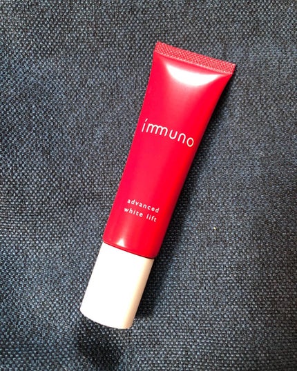 アドバンスド ホワイトリフト /immuno/フェイスクリームを使ったクチコミ(2枚目)