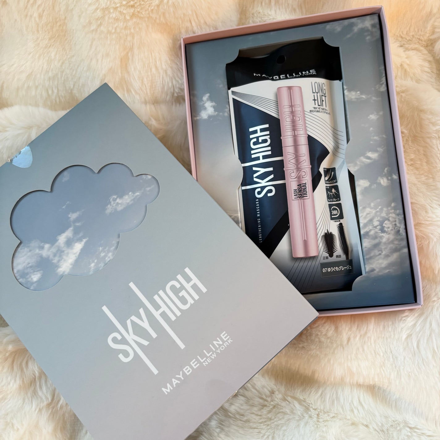 スカイハイ/MAYBELLINE NEW YORK/マスカラを使ったクチコミ(3枚目)