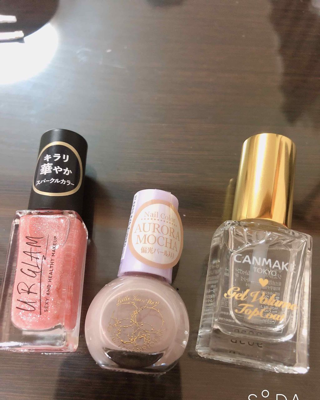 UR GLAM　COLOR NAIL SELECTION/U R GLAM/マニキュアを使ったクチコミ（2枚目）