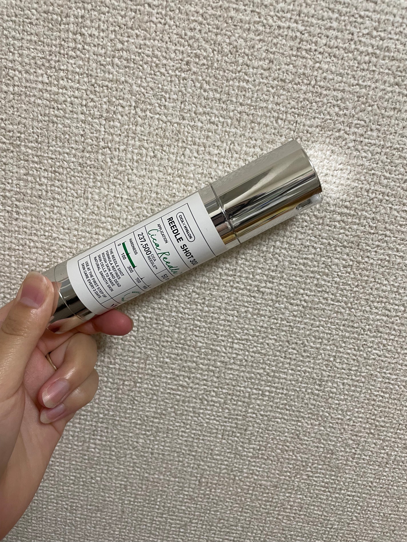 リードルショット300/VT/美容液を使ったクチコミ(1枚目)