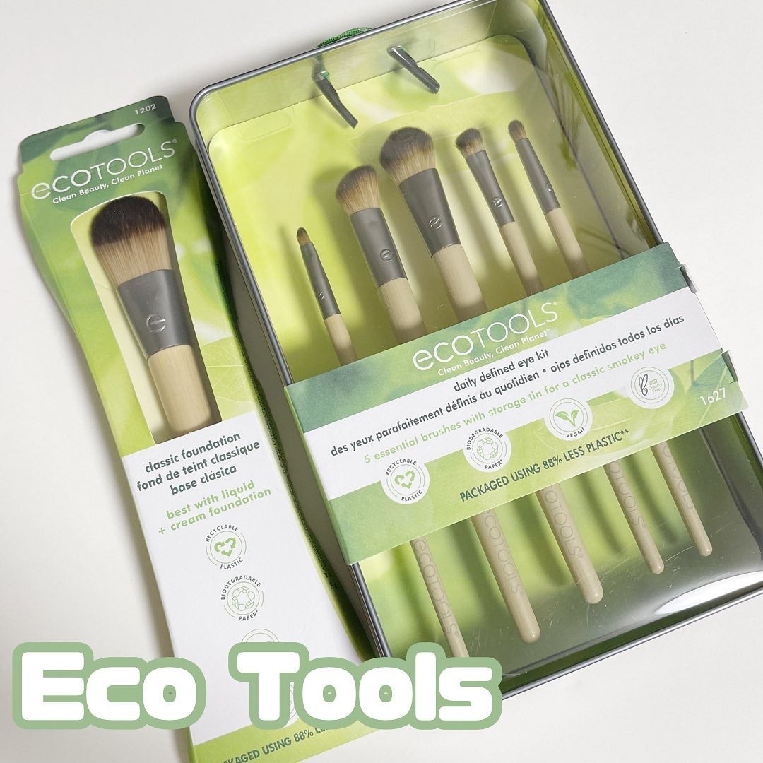 Daily Defined Eye Brush Set, 5 Piece Set & Storage Tray/EcoTools/メイクブラシを使ったクチコミ(1枚目)