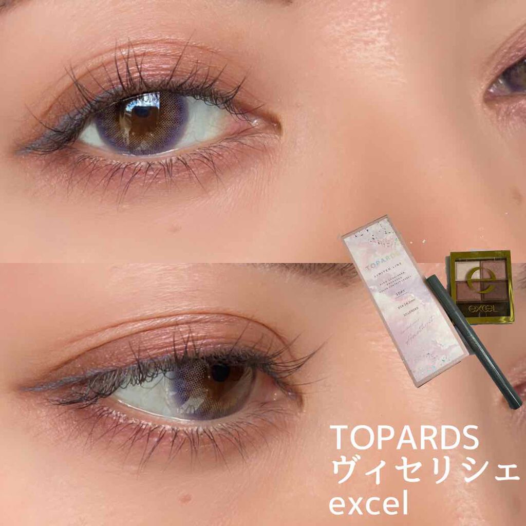 カラーインパクト リキッドライナー/Visée/リキッドアイライナーを使ったクチコミ（3枚目）