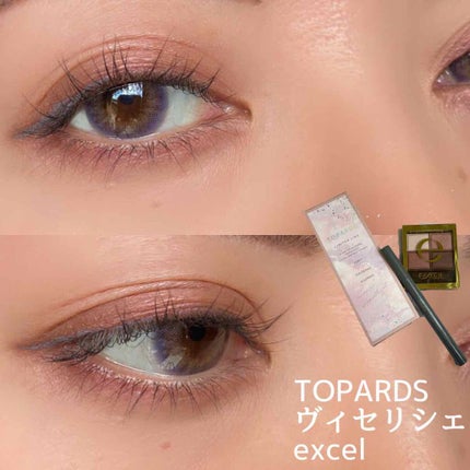 TOPARDS 1day/TOPARDS/ワンデー(1DAY)カラコンを使ったクチコミ(3枚目)