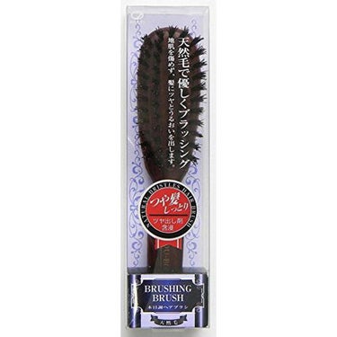 DU-BOA BRUSHING BRUSH