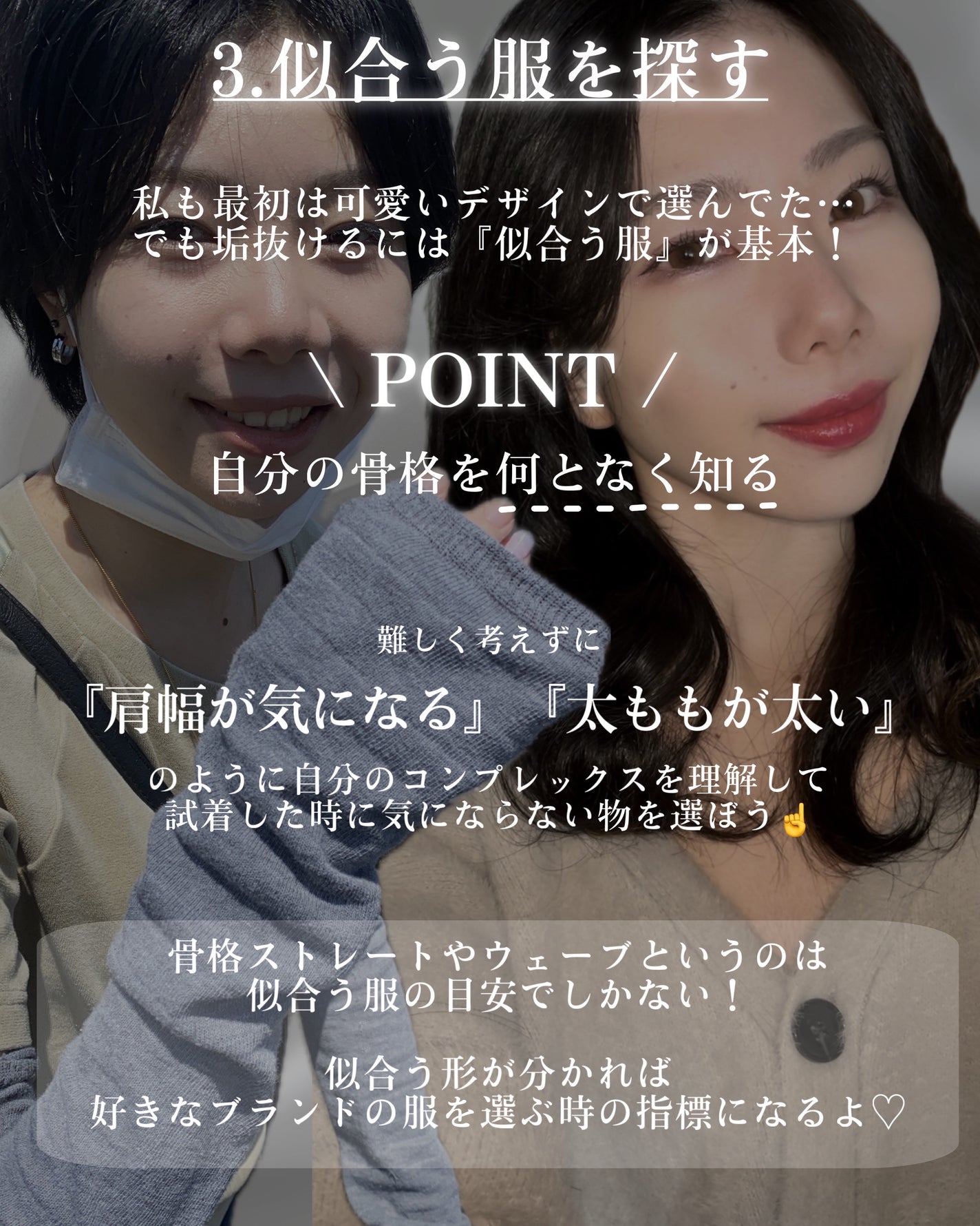 ボタニカルヘッドスパ/髪質改善研究所/頭皮トリートメントを使ったクチコミ(5枚目)