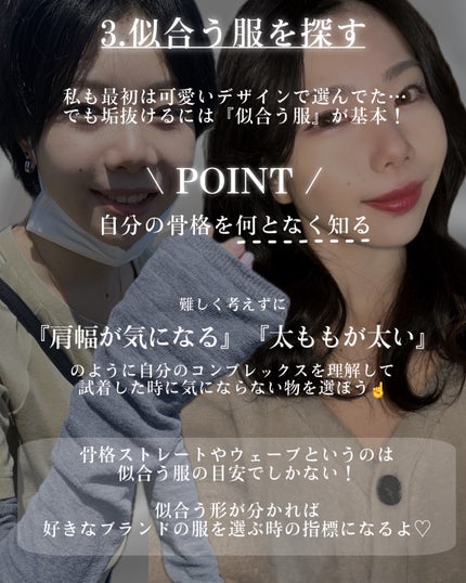 ボタニカルヘッドスパ/髪質改善研究所/頭皮トリートメントを使ったクチコミ(5枚目)