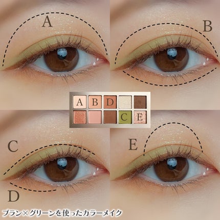 ニューデップスアイシャドウパレット/hince/アイシャドウパレットを使ったクチコミ(6枚目)