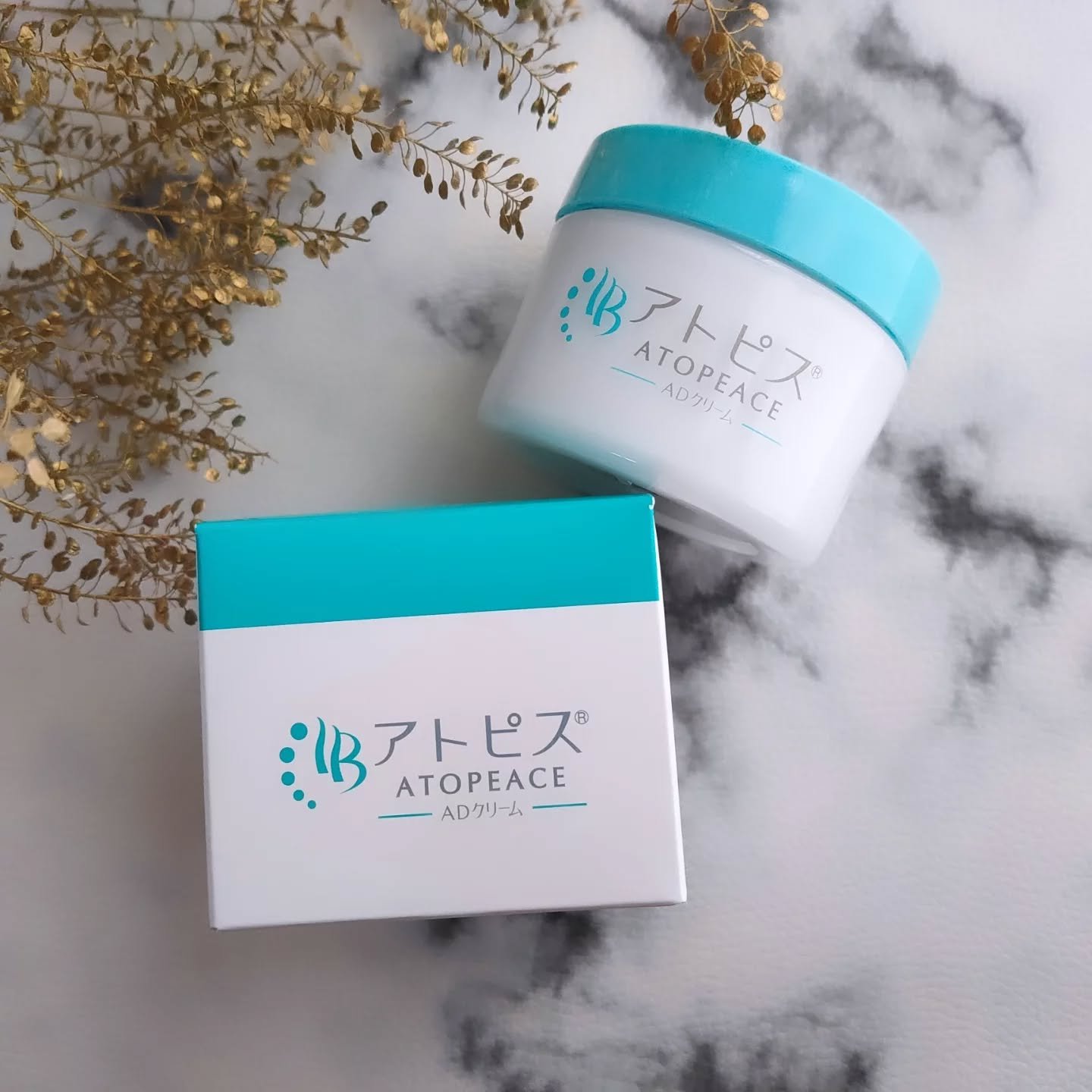 アトピスADクリーム/ニチモウバイオティックス/フェイスクリームを使ったクチコミ（2枚目）