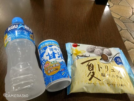 アクエリアス/日本コカ・コーラ/ドリンクを使ったクチコミ(1枚目)