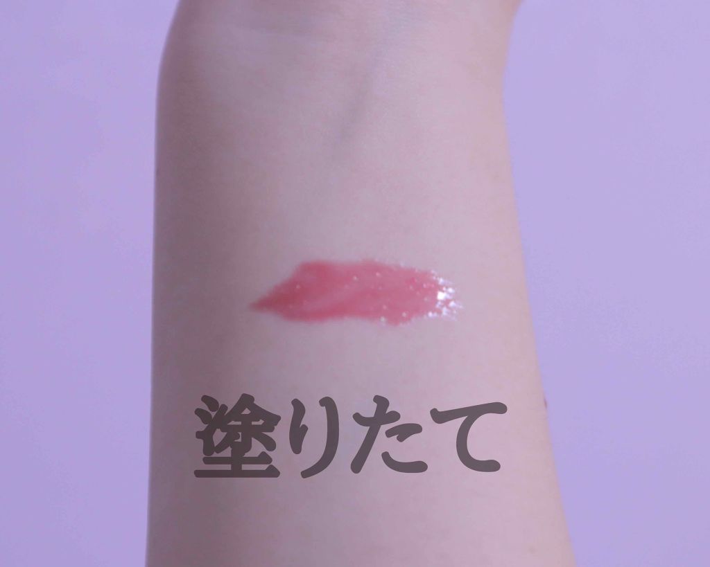 オールインワンティント 02 シャインレッド/シャインリッチ/リップティントを使ったクチコミ（2枚目）