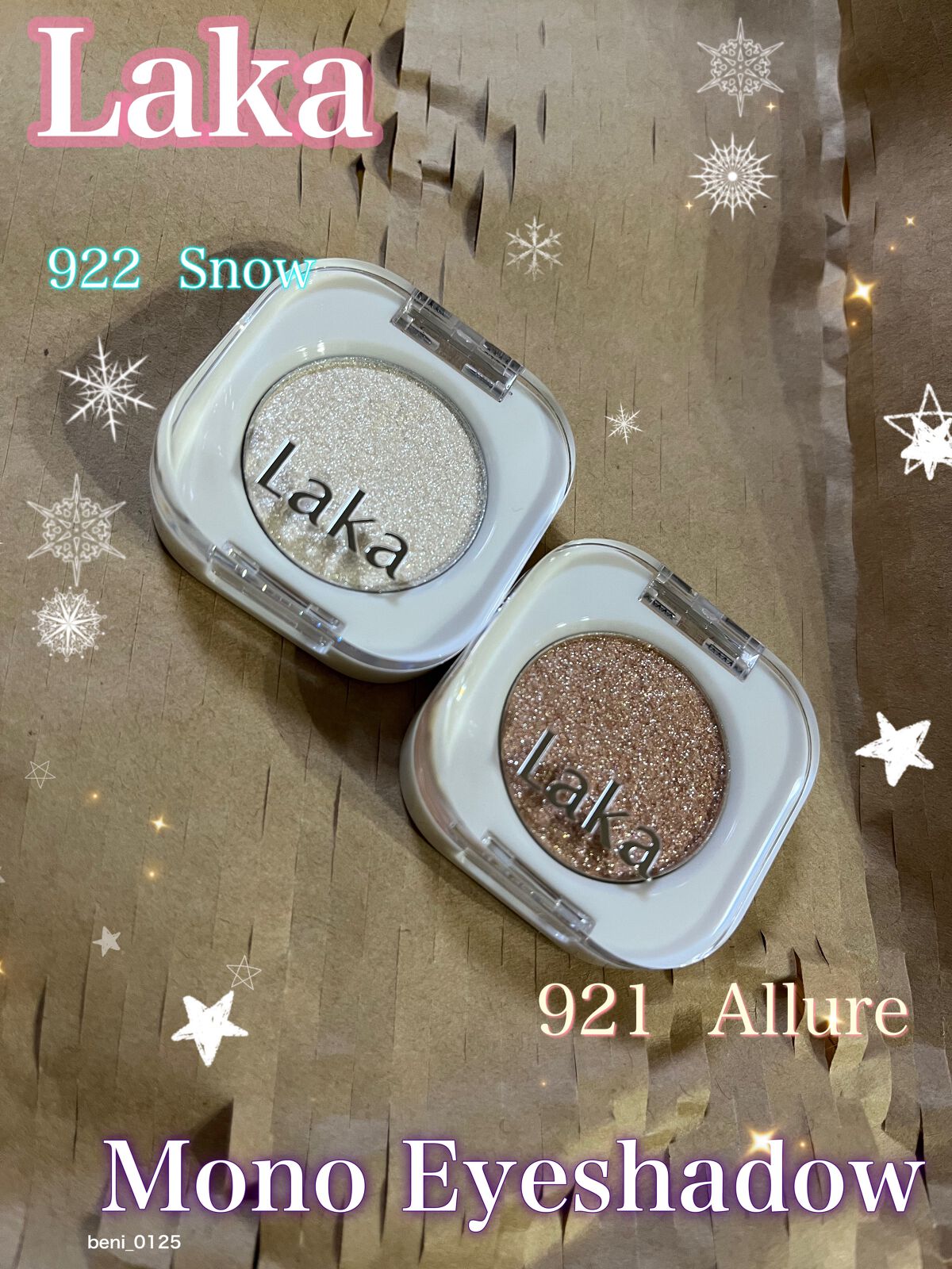 モノアイシャドウ/Laka/単色アイシャドウを使ったクチコミ（1枚目）