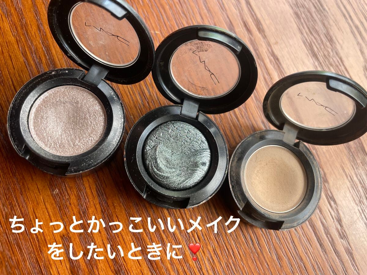 スモール アイシャドウ/M・A・C/単色アイシャドウを使ったクチコミ(1枚目)