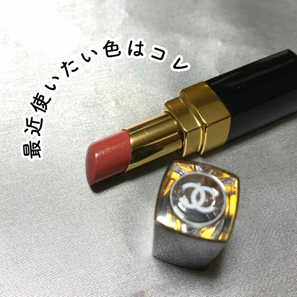 ルージュ ココ フラッシュ/CHANEL/口紅を使ったクチコミ（1枚目）