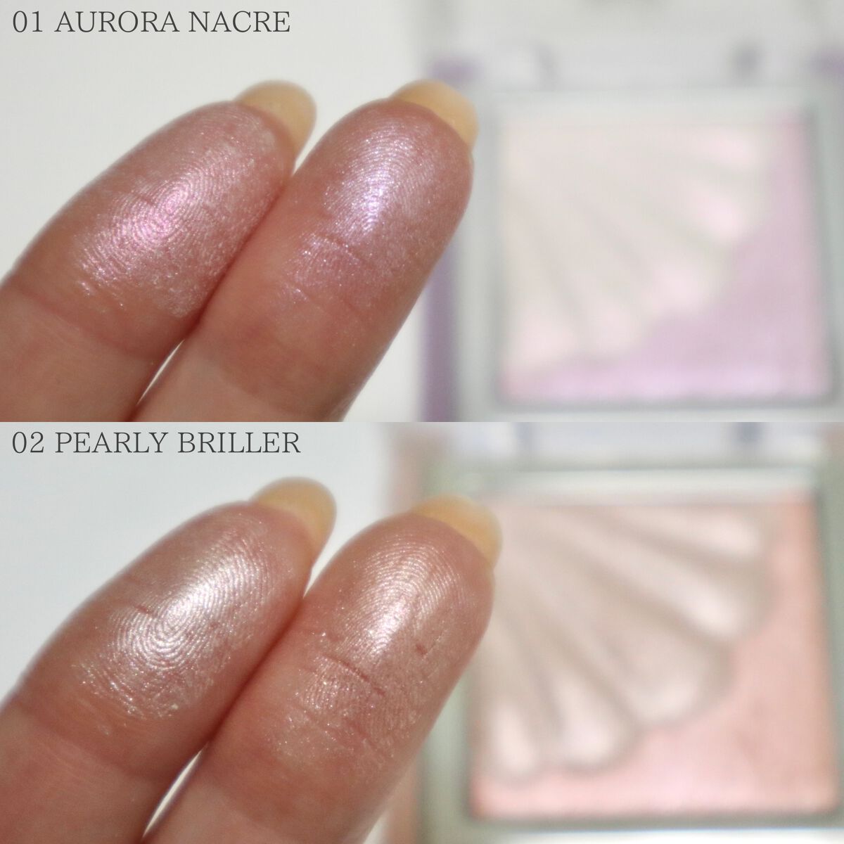 シェルグロウハイライター/HOLIKA HOLIKA/パウダーハイライトを使ったクチコミ(7枚目)