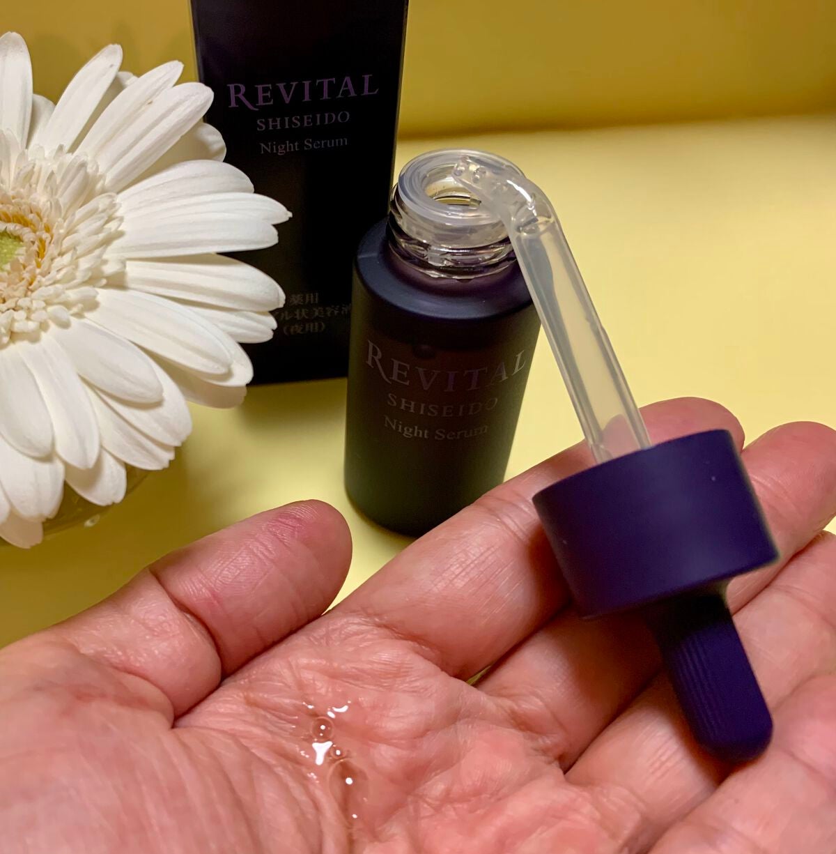 ナイトセラム /リバイタル/美容液を使ったクチコミ(2枚目)