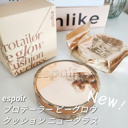 プロテーラービーグロウクッション ニュークラス/espoir/クッションファンデーションを使ったクチコミ(1枚目)
