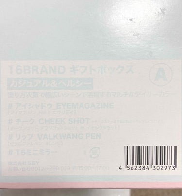 16 CHEEK SHOT/16BRAND/パウダーチークを使ったクチコミ（2枚目）