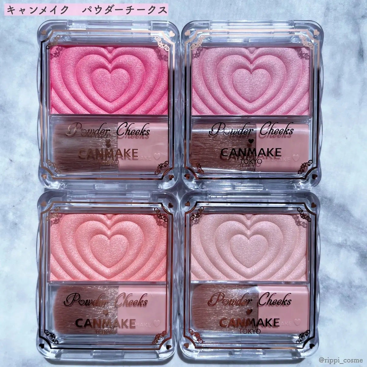 パウダーチークス/キャンメイク/パウダーチークを使ったクチコミ(1枚目)