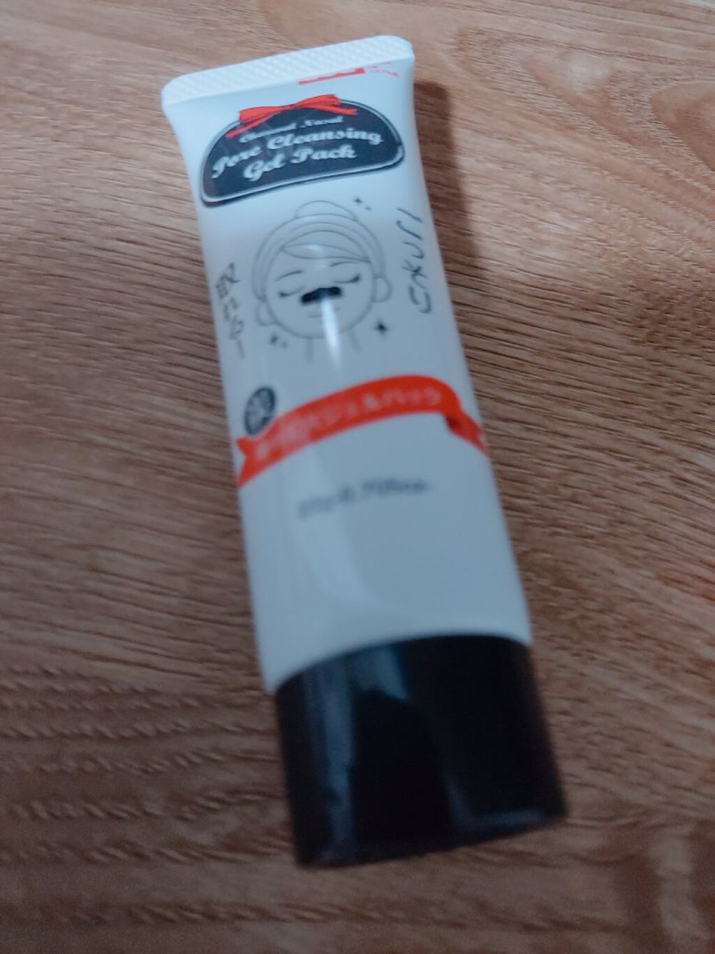 炭・鼻の毛穴ジェルパック/DAISO/シートマスク・パックを使ったクチコミ（2枚目）