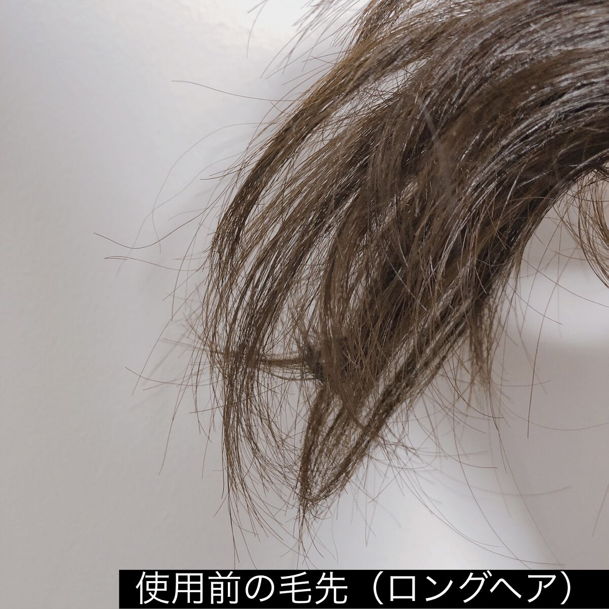 CCオイル/エッセンシャル/ヘアオイルを使ったクチコミ（3枚目）