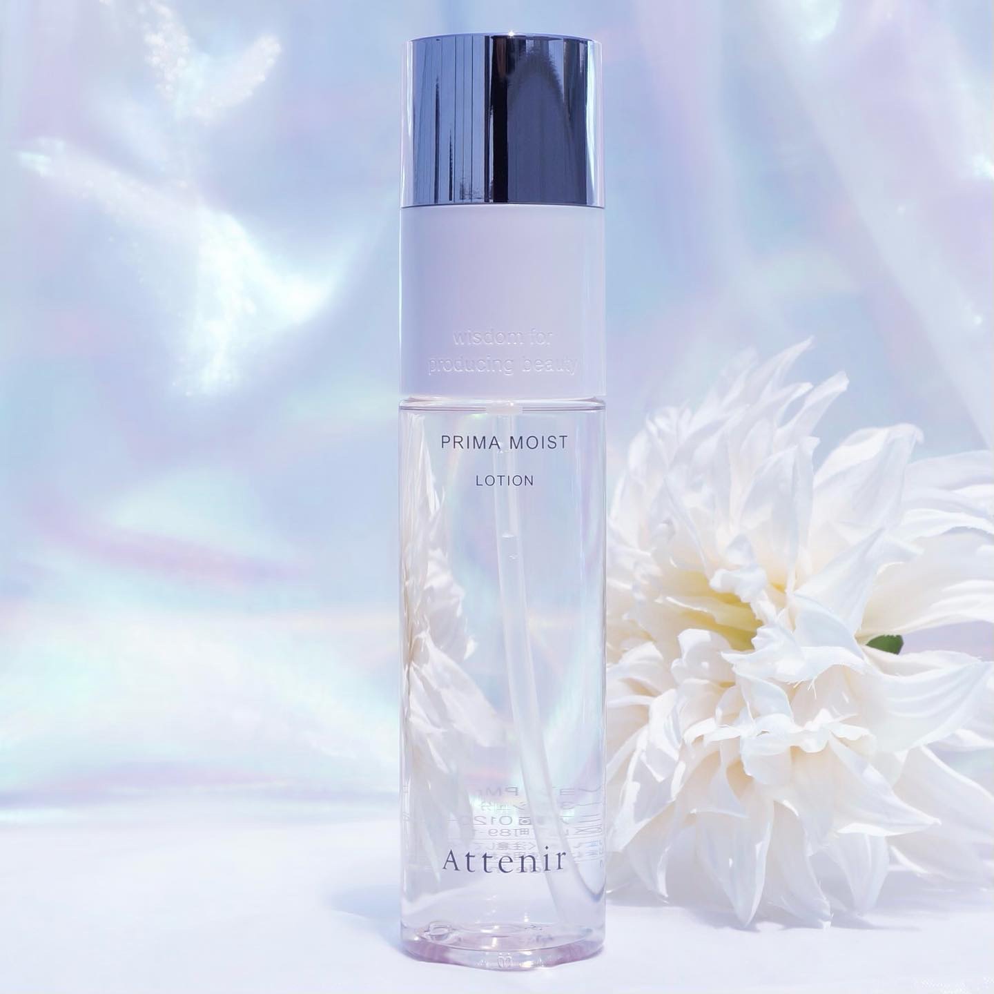 プリマモイスト ローション/アテニア/化粧水を使ったクチコミ（2枚目）