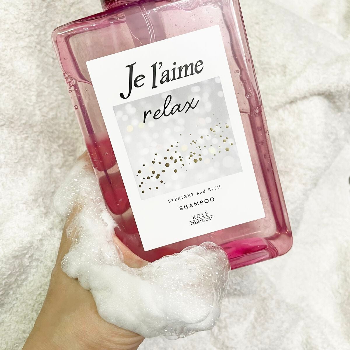 リラックス ミッドナイトリペア シャンプー/ヘアトリートメント (ストレート&リッチ)/Je l'aime/市販シャンプーを使ったクチコミ(1枚目)