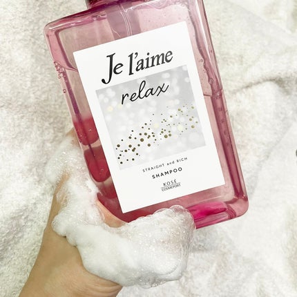 リラックス ミッドナイトリペア シャンプー/ヘアトリートメント (ストレート&リッチ)/Je l'aime/市販シャンプーを使ったクチコミ(1枚目)