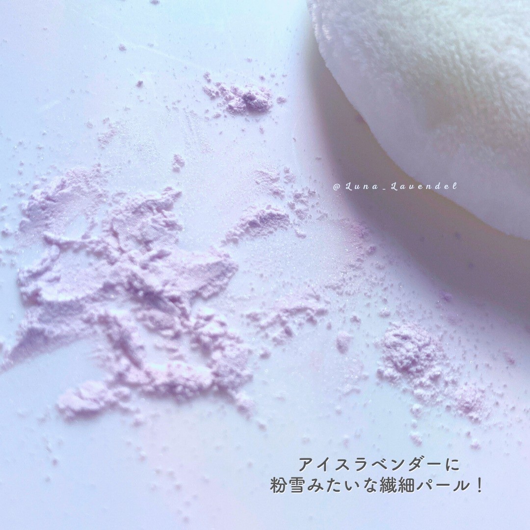 カラー ルース パウダーN/トリニティーライン/ルースパウダーを使ったクチコミ（3枚目）