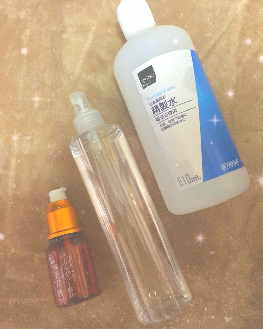 精製水(医薬品)/健栄製薬/その他を使ったクチコミ(2枚目)