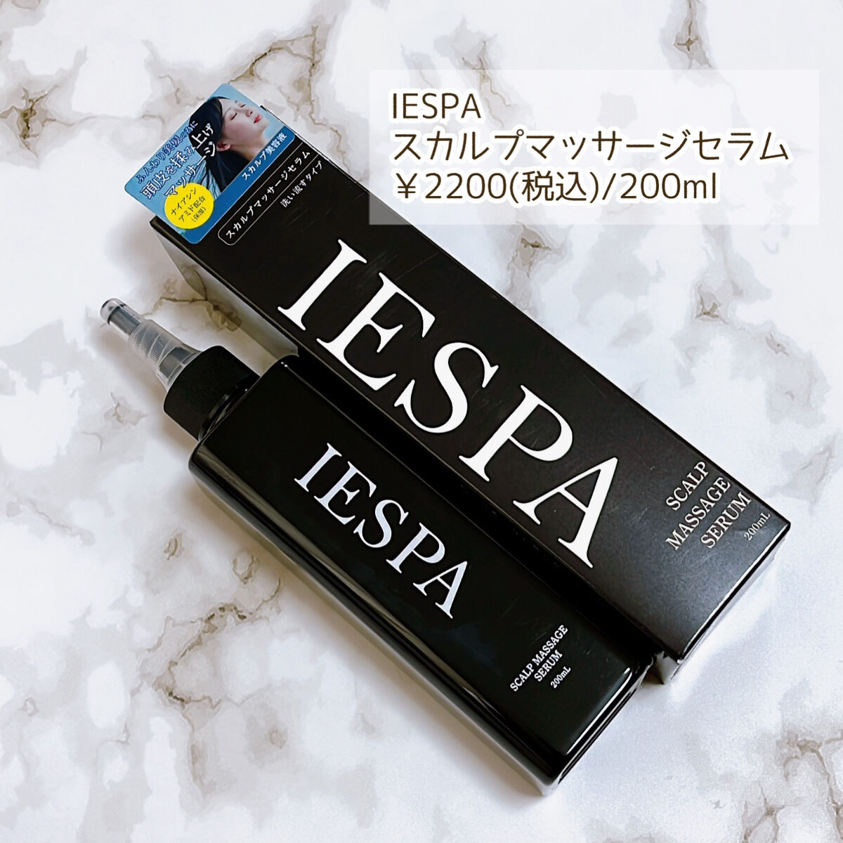 カクタスバンド/イエスパ/ツボ押し・マッサージグッズを使ったクチコミ（3枚目）