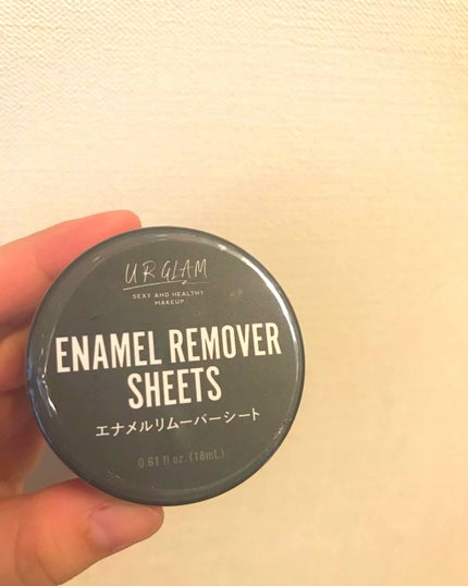 UR GLAM ENAMEL REMOVER SHEETS/U R GLAM/除光液を使ったクチコミ(1枚目)