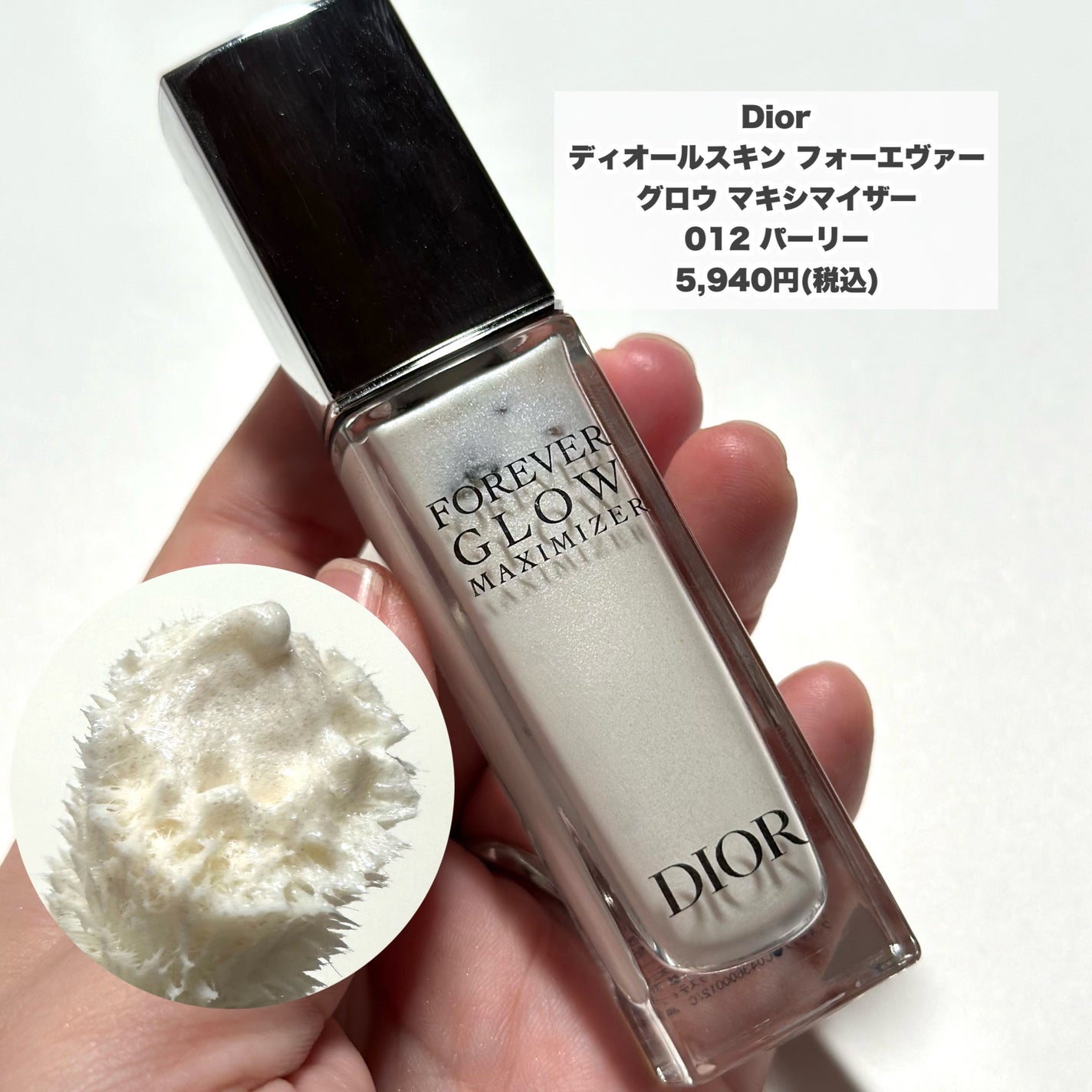 スターダストダイヤモンドハイライトパウダー/PERFECT DIARY/パウダーハイライトを使ったクチコミ(6枚目)