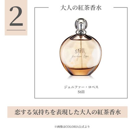 チャンス オー タンドゥル オードゥ トワレット(ヴァポリザター)/CHANEL/香水(レディース)を使ったクチコミ(5枚目)