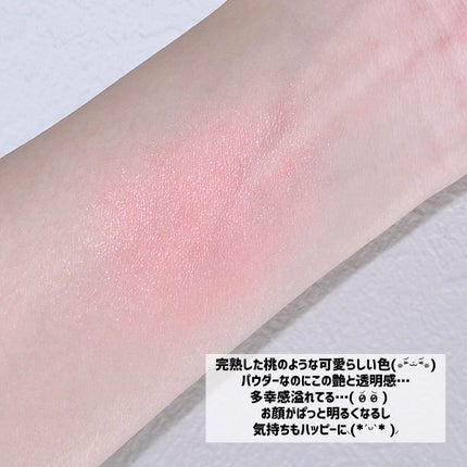 グロウフルールチークス/キャンメイク/パウダーチークを使ったクチコミ(4枚目)