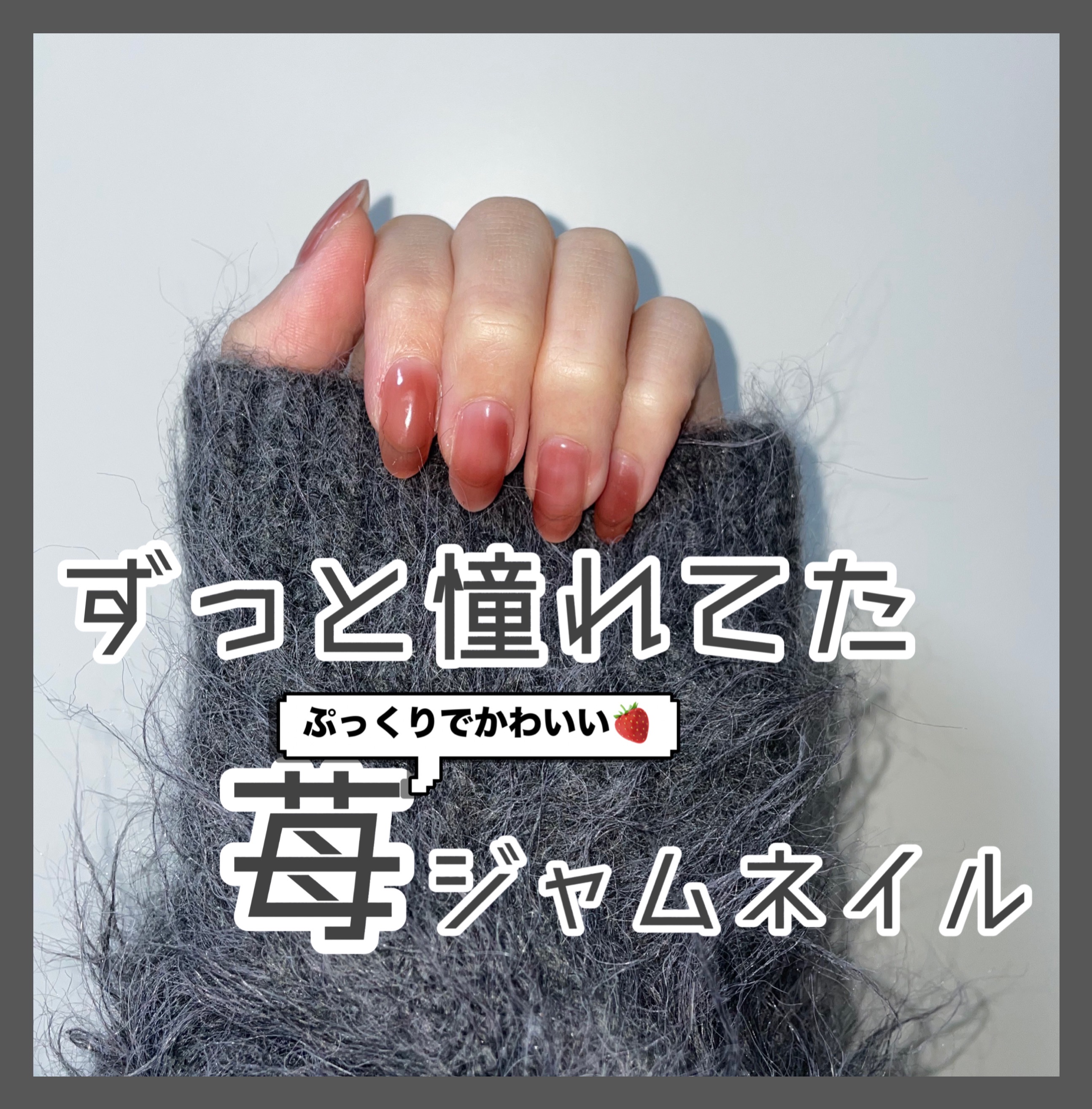 and us UV LED NAIL LIGHT/and us/ネイル用品を使ったクチコミ（1枚目）