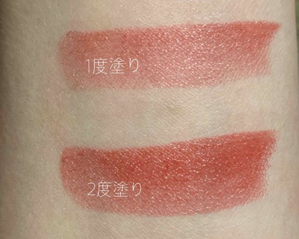 ミネラルルージュ/エトヴォス/口紅を使ったクチコミ(2枚目)