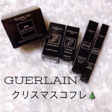 マッドアイ ブロウ フレーマー スパークリング ゴールド /GUERLAIN/リキッドアイブロウを使ったクチコミ（1枚目）