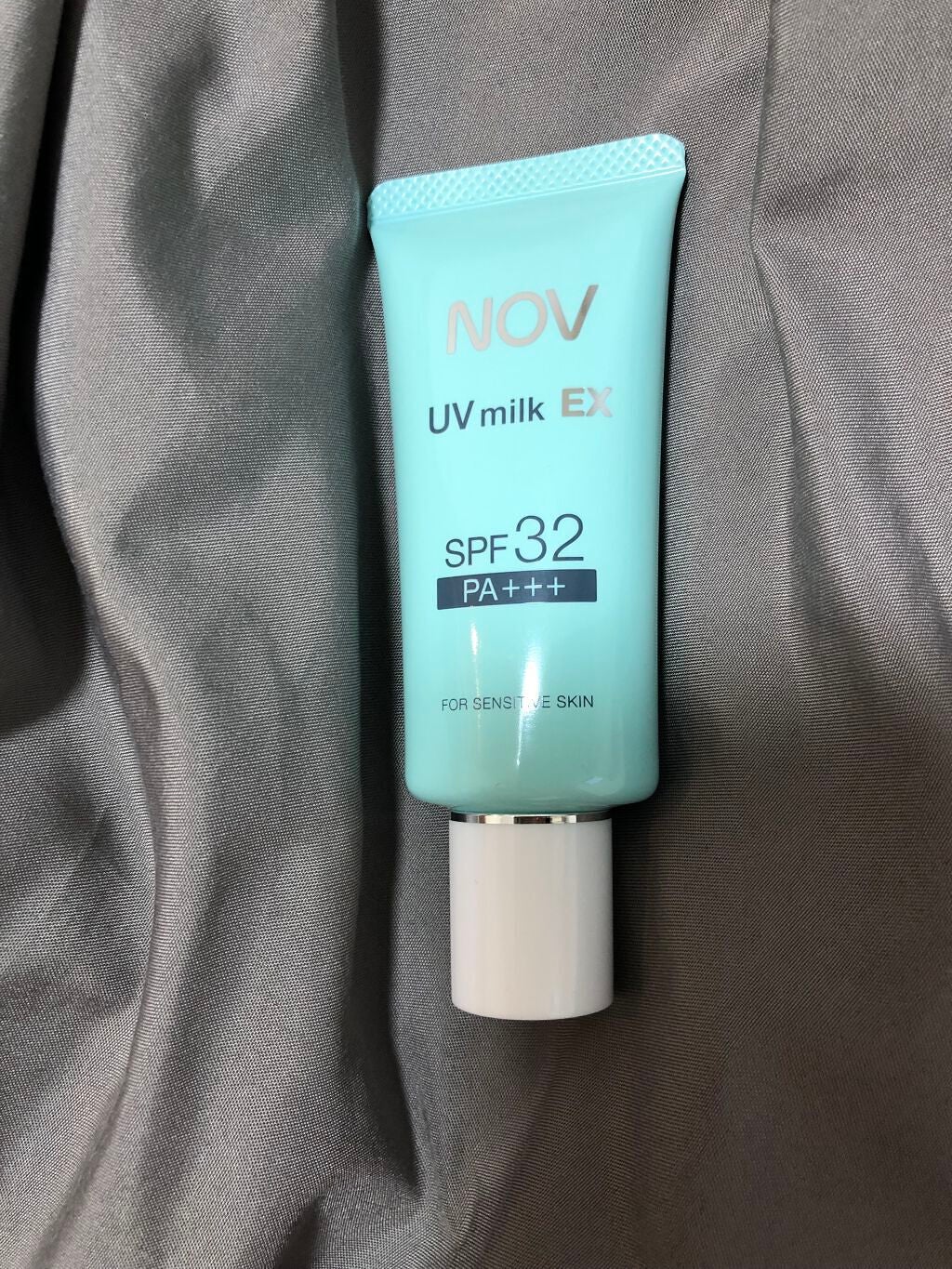 UVミルクEX/NOV/日焼け止めミルクを使ったクチコミ(1枚目)