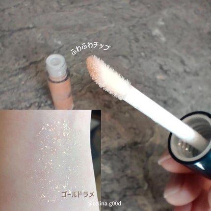 ティアグリッジー/フォレンコス/ジェル・クリームアイシャドウを使ったクチコミ(3枚目)