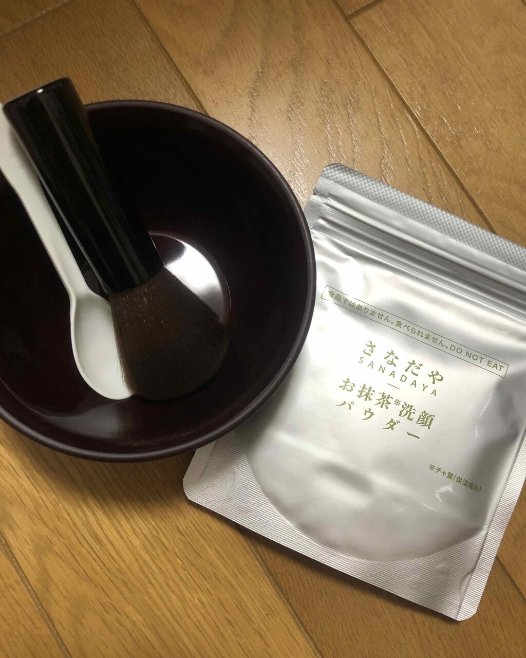 さなだや 抹茶洗顔/さなだや/洗顔石鹸を使ったクチコミ（2枚目）