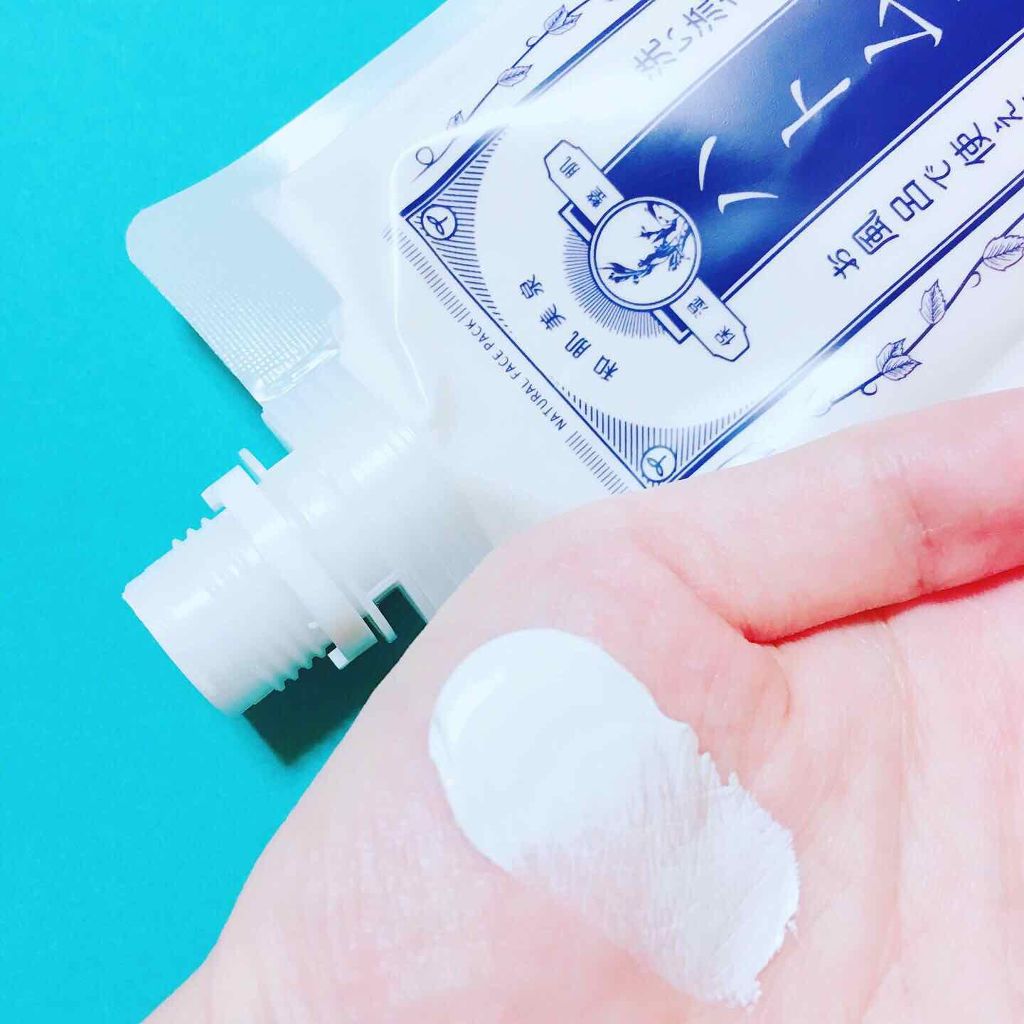 洗い流す泥パック ハトムギ/和肌美泉/洗い流すパック・マスクを使ったクチコミ（2枚目）