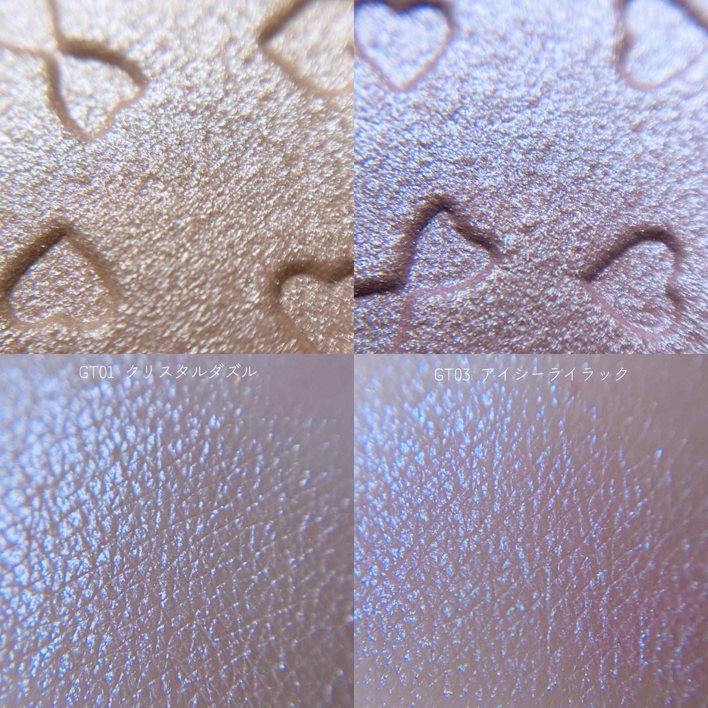 マイトーンクチュール/キャンメイク/メイクアップキットを使ったクチコミ(6枚目)