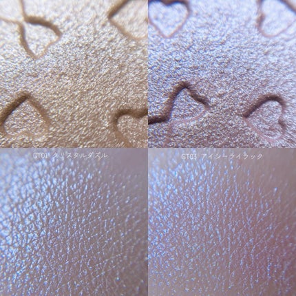 マイトーンクチュール/キャンメイク/メイクアップキットを使ったクチコミ(6枚目)