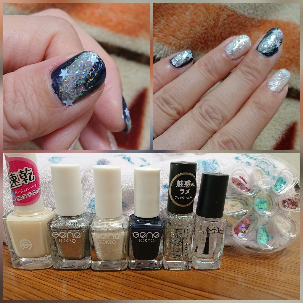 gene TOKYO ネイル/DAISO/マニキュアを使ったクチコミ(2枚目)